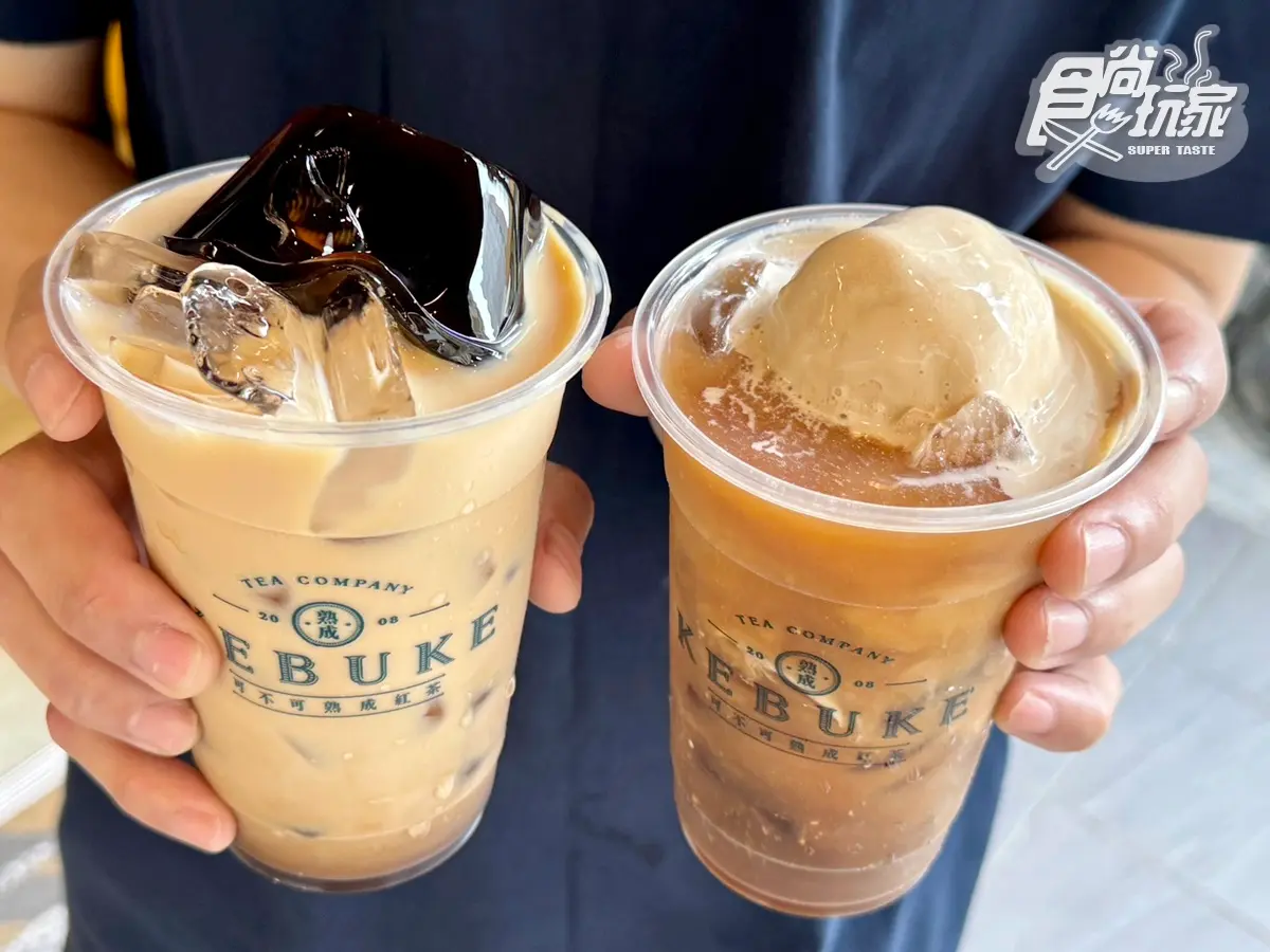 可不可「熟成歐蕾升級版」來了!神級熱銷飲回歸、免費加料,龜記葡萄飲開喝 可不可「熟成歐蕾升級版」來了!神級熱銷飲回歸、免費加料,龜記葡萄飲開喝