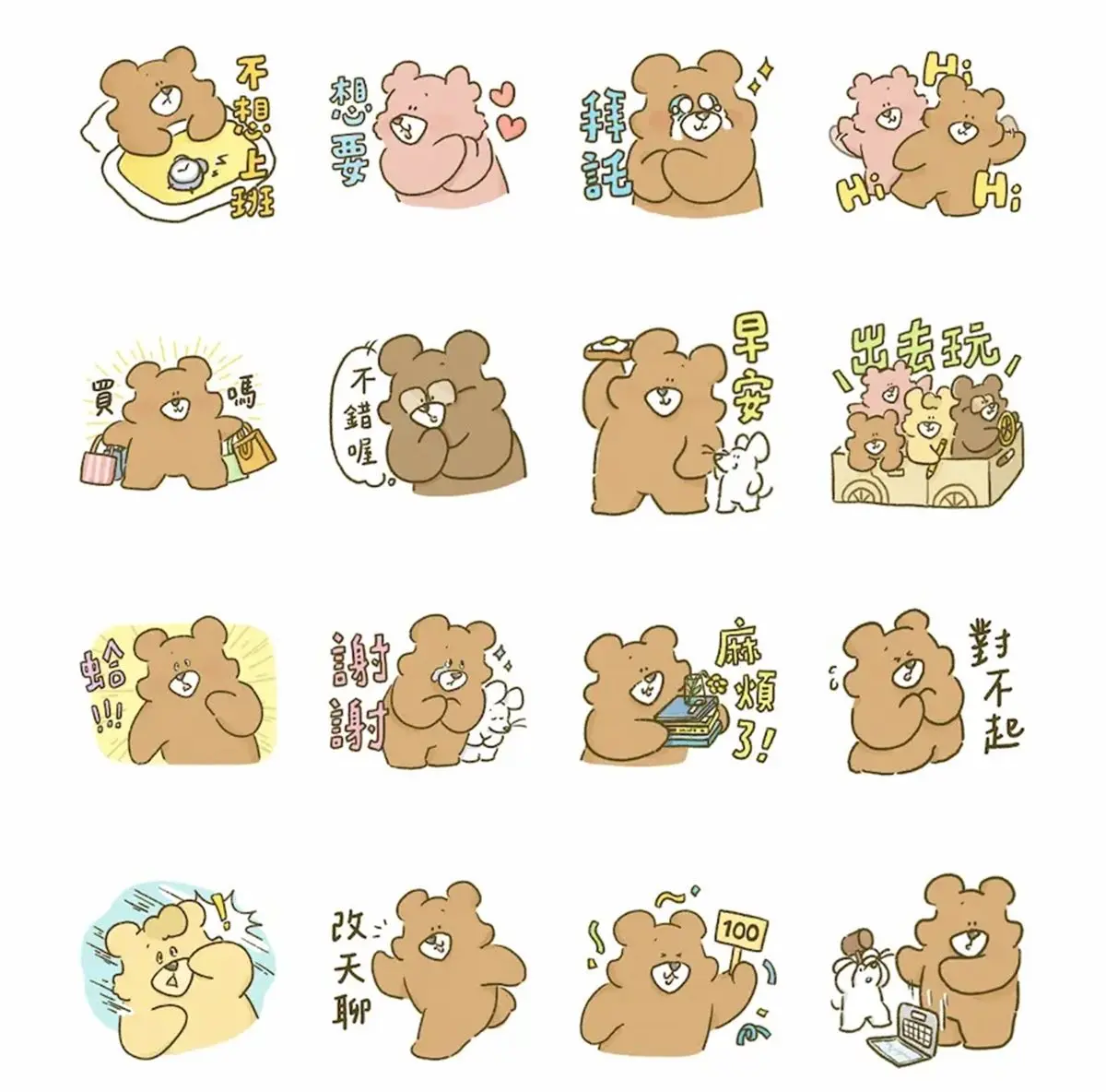 ５月LINE免費貼圖10款！實用款、社畜日常一次載，還有超懷舊「光之美少女」