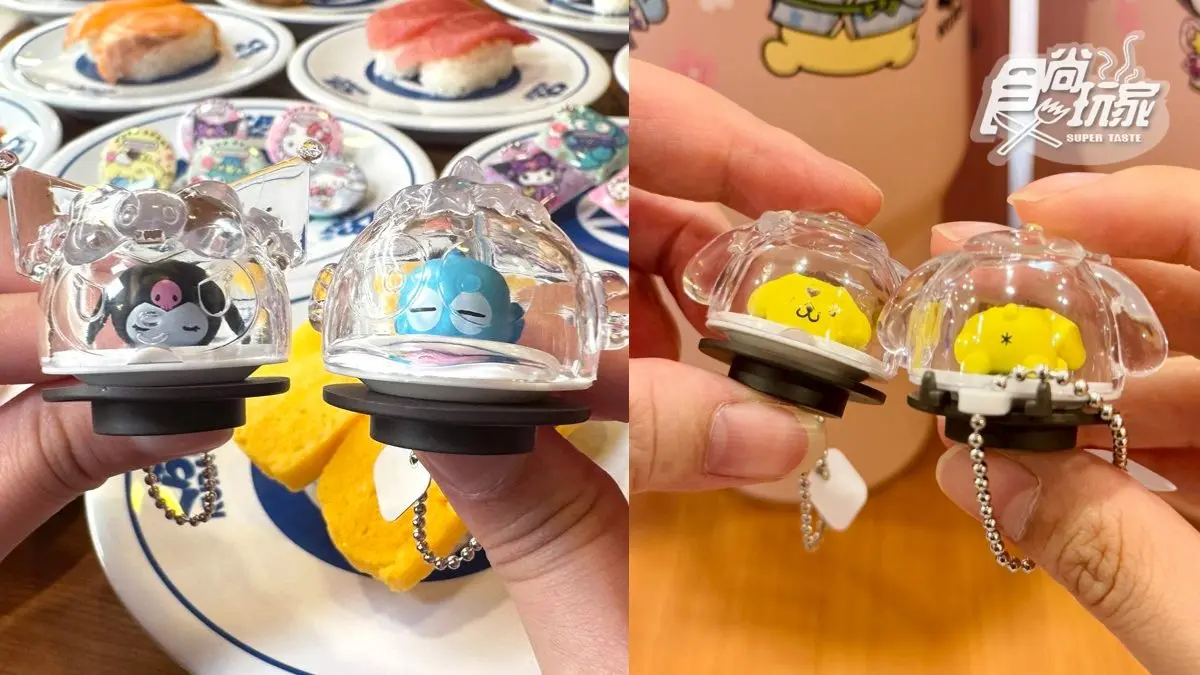 三麗鷗主題店要來了！全台「這５間」藏壽司限定，15款超萌扭蛋、集點搶先看