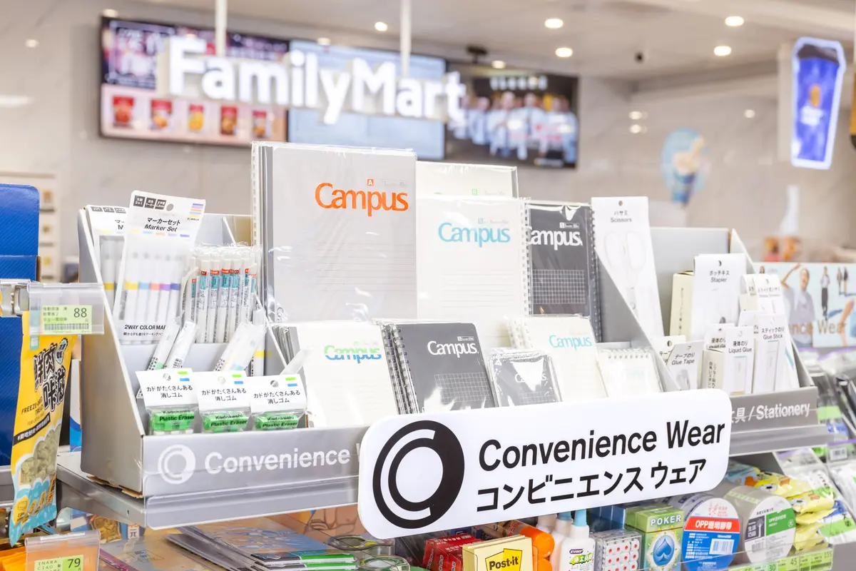 全家咖啡買６送６！喝咖啡送哈根達斯，「日本全家」文具、服飾單品都能買