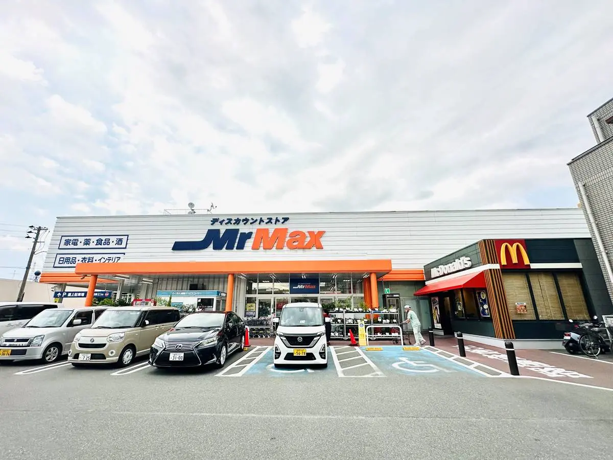 日本超市攻略!福岡必逛7間超市:小農鮮果最新鮮、好康家電二手店 日本超市攻略!福岡必逛7間超市:小農鮮果最新鮮、好康家電二手店
