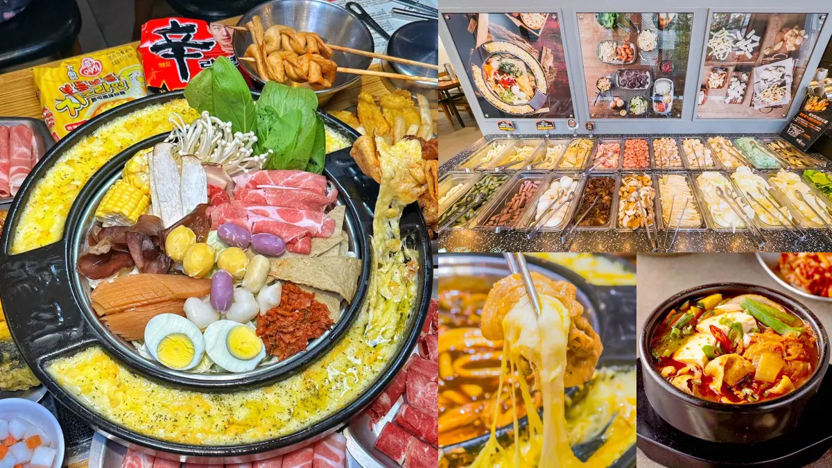319元起吃到飽！２大超狂「韓式鍋物」快閃優惠，超過20款炸物、豆腐鍋無限嗑