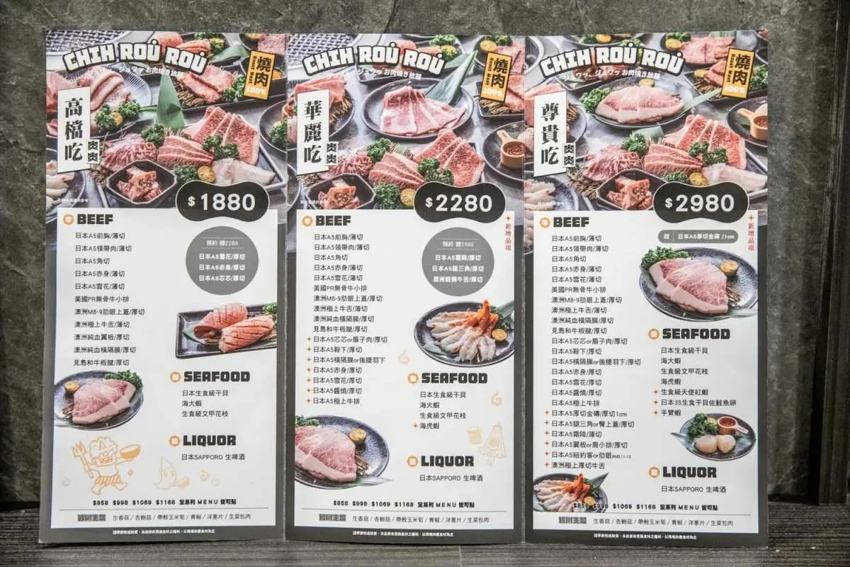 加99元和牛吃到飽！地表最強「燒肉吃到飽」手搖搬進店，手臂蝦、生蠔無限吃