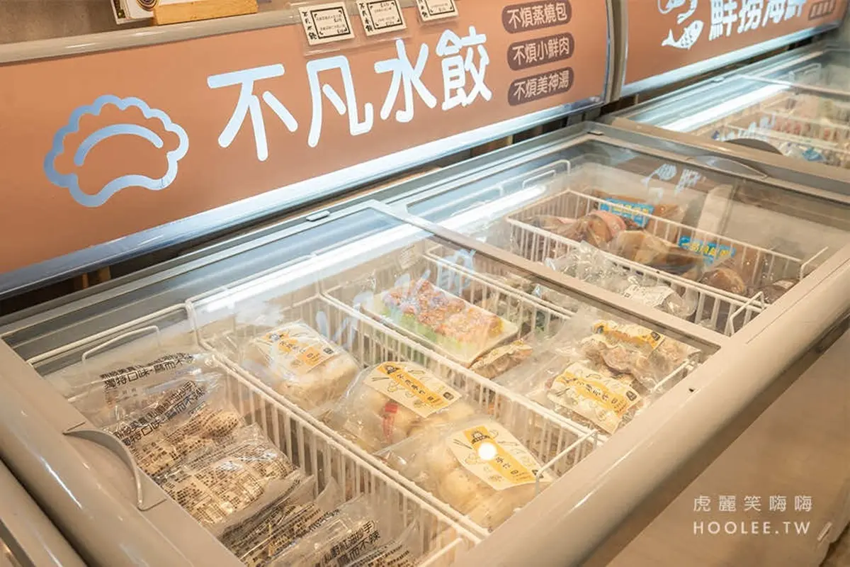 全台唯一「水餃吃到飽」在高雄！299元任你吃，小菜、飲料、蛋花湯無限取用