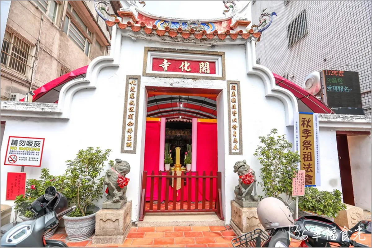 「臺鐵彰化扇形車庫」全台唯一！鐵道文化＋周邊景點美食一日遊