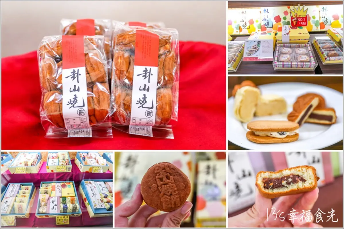 「臺鐵彰化扇形車庫」全台唯一！鐵道文化＋周邊景點美食一日遊