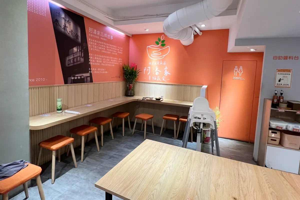 點餐享椰湯拉麵半價！高CP蔬食店推「臭豆腐水餃」，再送自助吧吃到飽