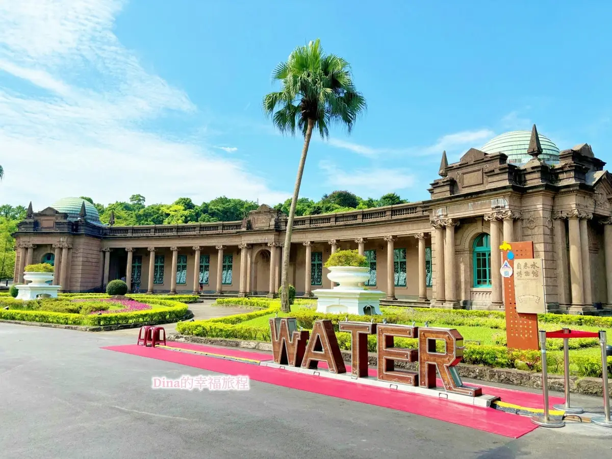 台北市區就有玩水天堂！水上溜滑梯本週開放，25元起嗨玩迷你水上樂園