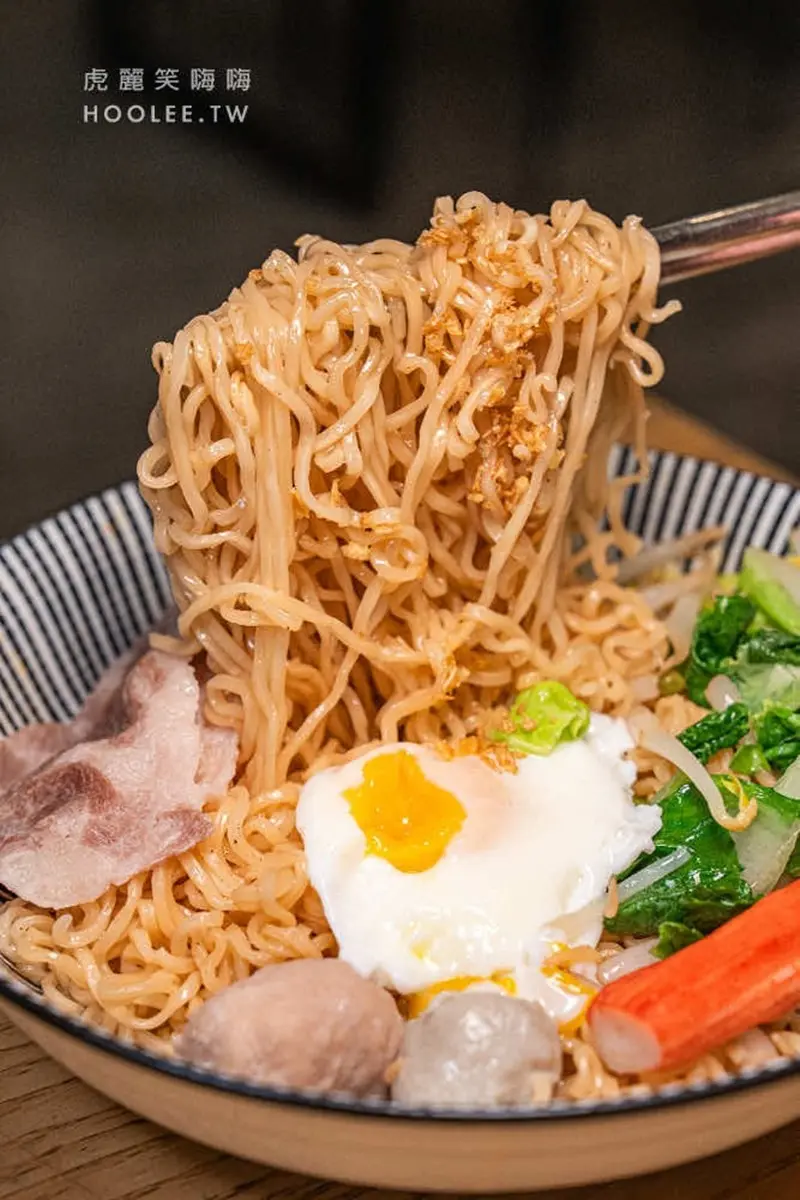 「高雄最狂蚵仔煎」是這家!香酥餅皮中間竟藏炒泡麵,再加牽絲乳酪超銷魂 「高雄最狂蚵仔煎」是這家!香酥餅皮中間竟藏炒泡麵,再加牽絲乳酪超銷魂