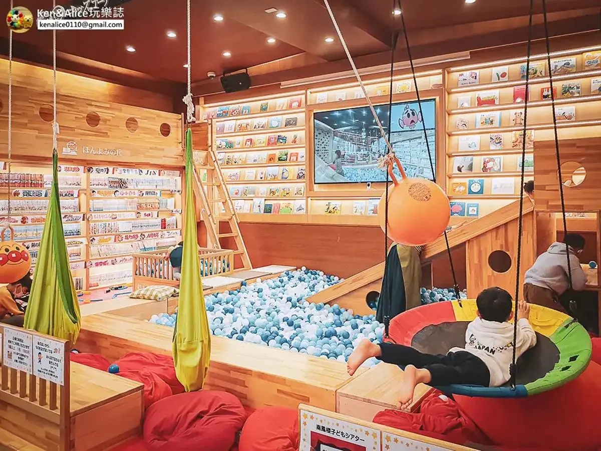 百年溫泉旅館變親子飯店!遊戲區、書牆搬進大廳,爸媽可享無邊際風呂好療癒 百年溫泉旅館變親子飯店!遊戲區、書牆搬進大廳,爸媽可享無邊際風呂好療癒