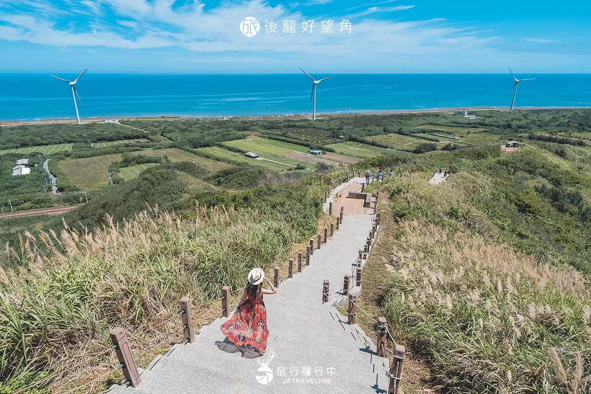 打卡祕境「平地版嘉明湖」在這!夏季限定「天人菊」綻放,美拍風車海岸景致 打卡祕境「平地版嘉明湖」在這!夏季限定「天人菊」綻放,美拍風車海岸景致