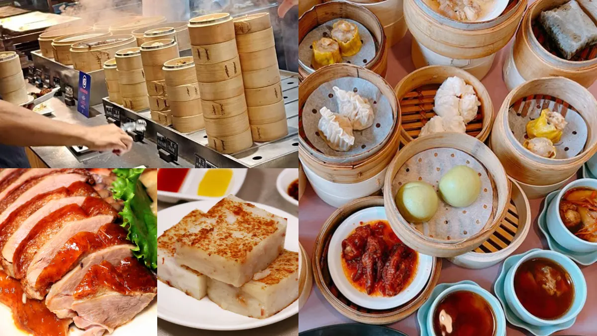 最強港點吃到飽５家！680元開吃百道料理，烤鴨、熱炒、哈根達斯無限夾