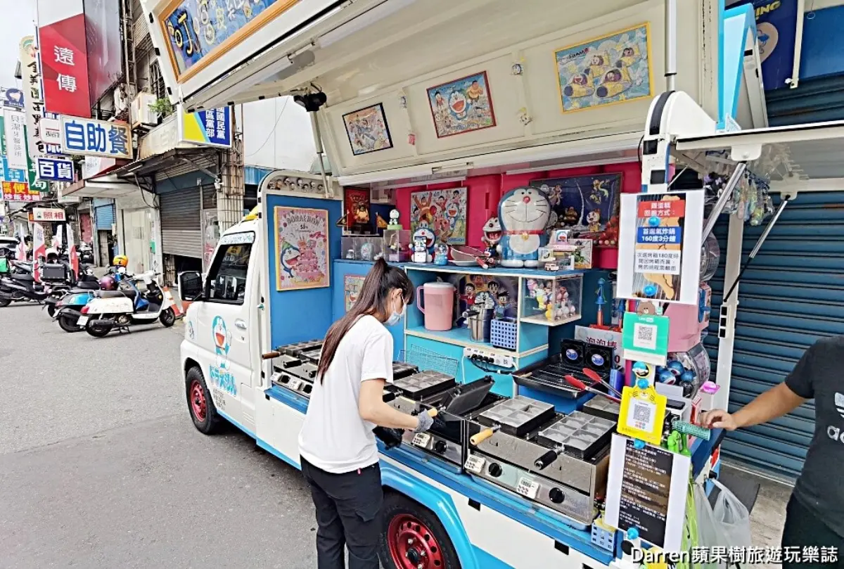 「台灣拼圖雞蛋糕」超吸睛！哆啦A夢餐車現身「這４區」，還能玩扭蛋機、娃娃機