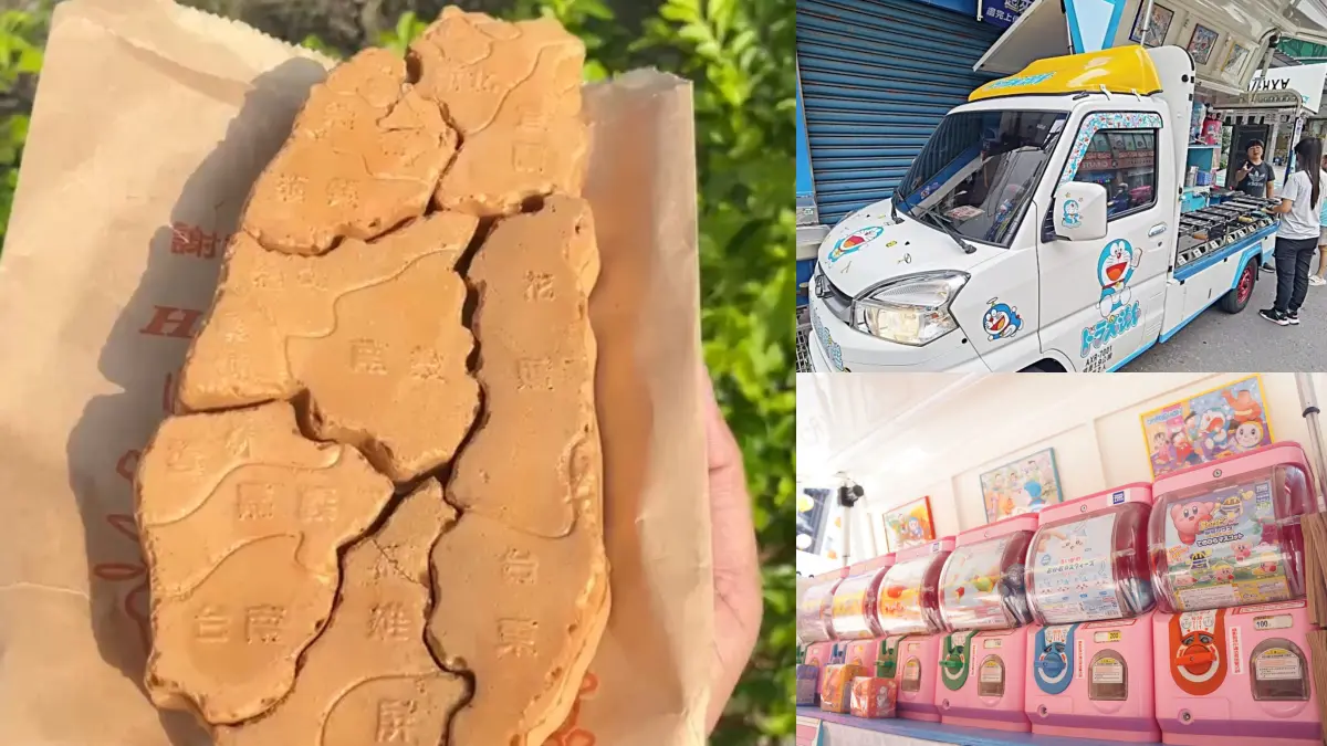 「台灣拼圖雞蛋糕」超吸睛！哆啦A夢餐車現身「這４區」，還能玩扭蛋機、娃娃機