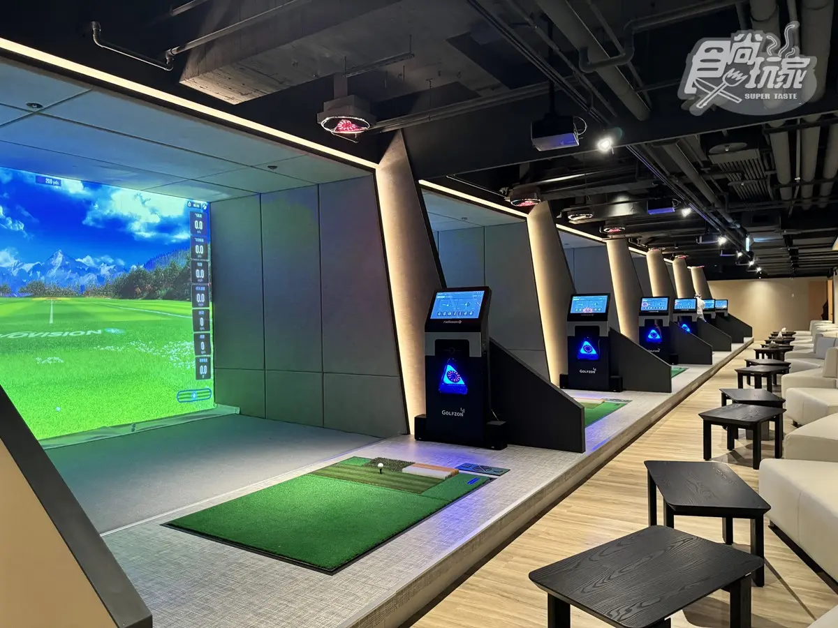 新手也能嗨玩！台北全新「室內高爾夫球場」，大明星指定場地、免費帶外食開趴