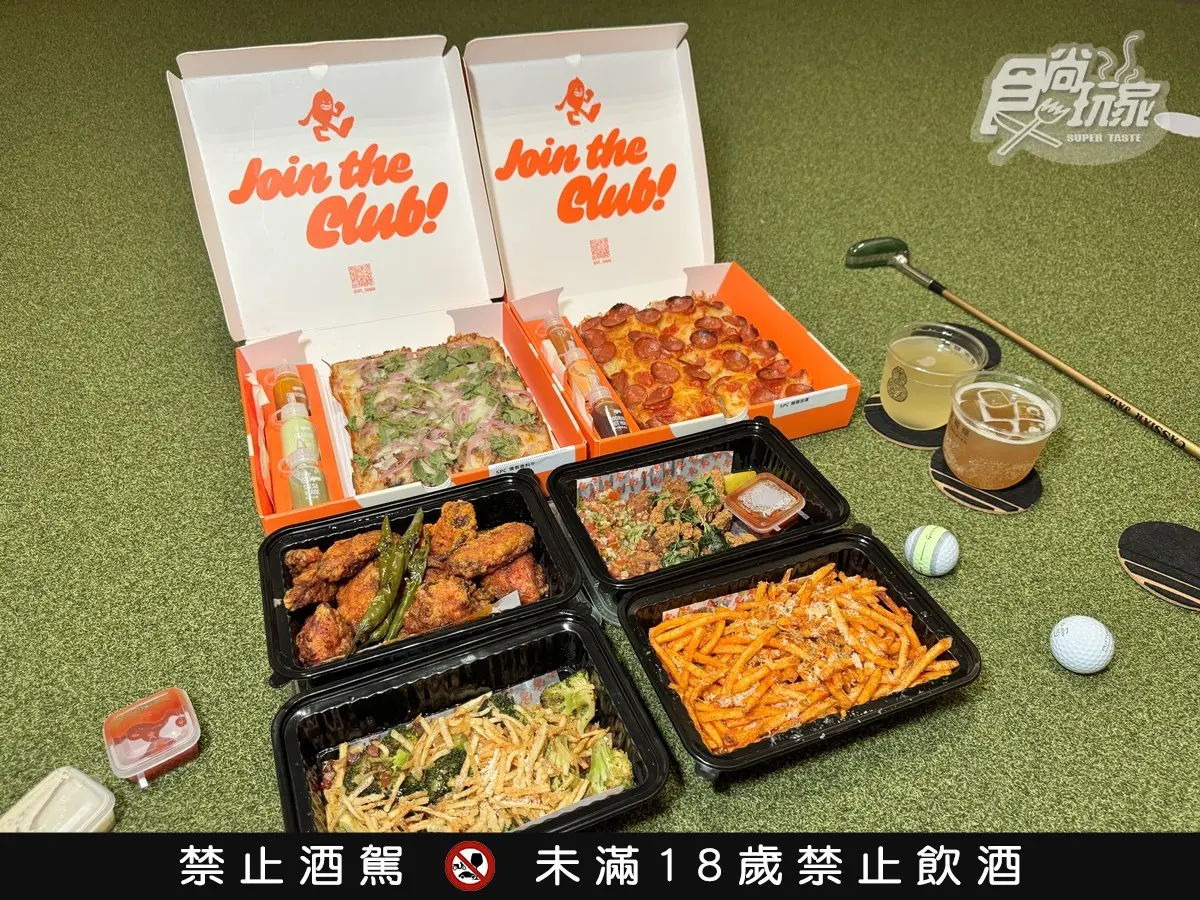 新手也能嗨玩！台北全新「室內高爾夫球場」，大明星指定場地、免費帶外食開趴