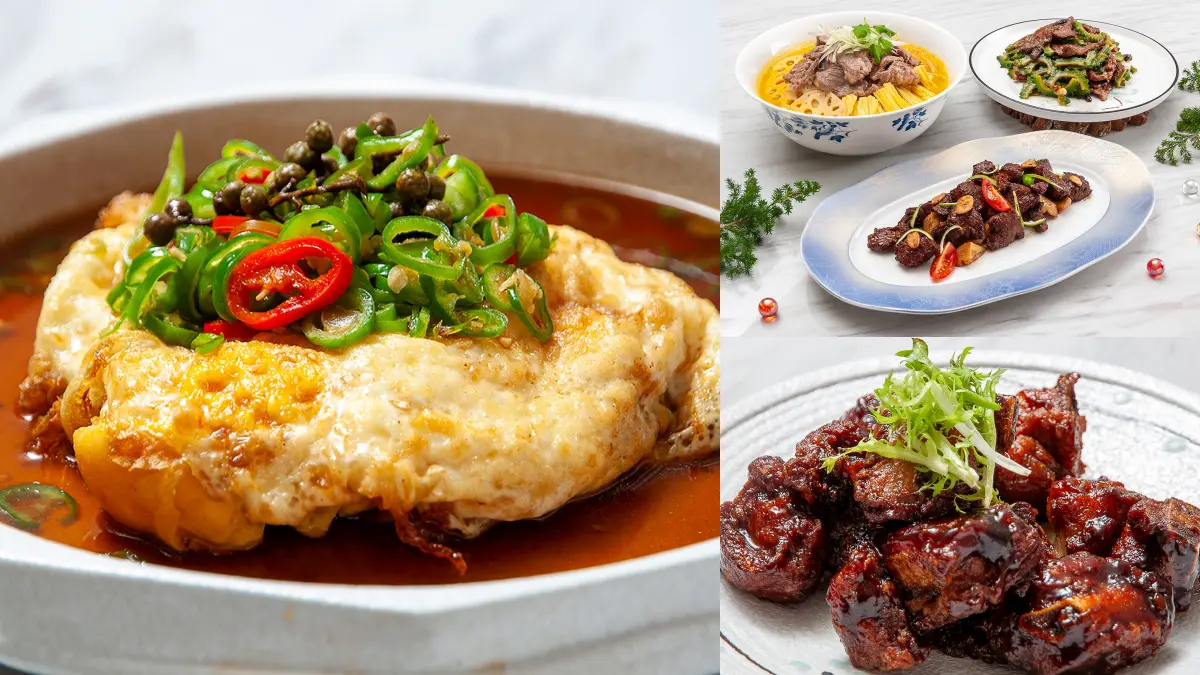 北車指標飯店菜單升級！古坑咖啡排骨、藤椒炸蛋必嘗，這５區居民用餐85折