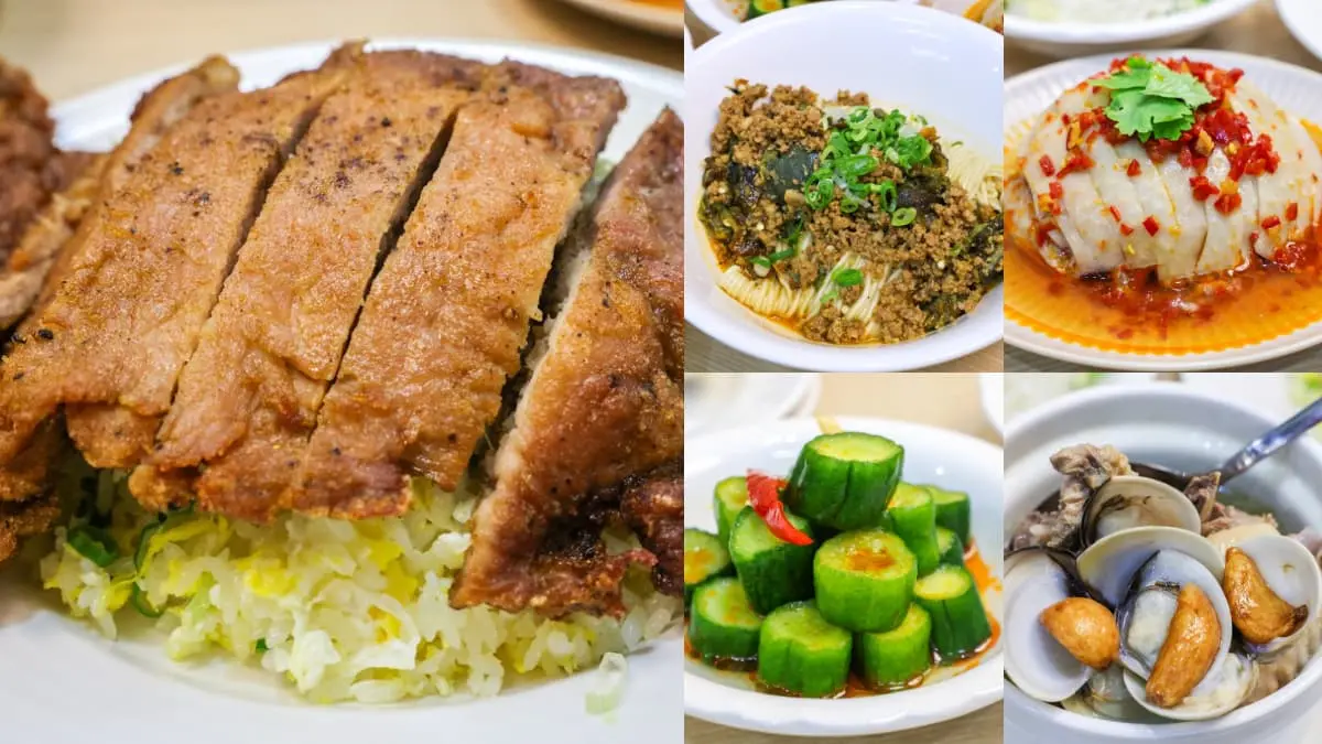 永和版「小鼎泰豐」再＋１！排骨蛋炒飯、皮蛋麵銷魂噴香，滿料雞湯也必點