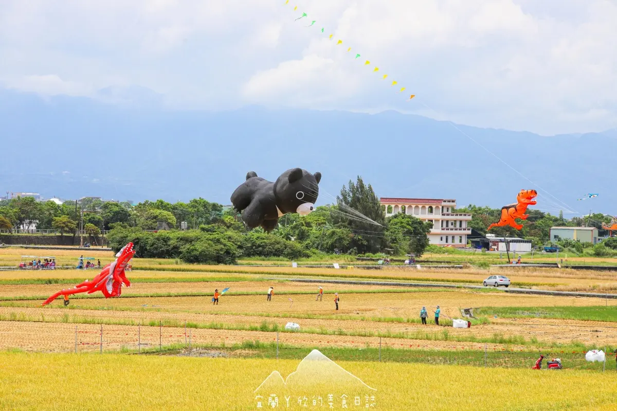 「宜蘭熱氣球嘉年華」端午連假升空!搭乘熱氣球一圓飛天夢,彩繪稻田也必拍 「宜蘭熱氣球嘉年華」端午連假升空!搭乘熱氣球一圓飛天夢,彩繪稻田也必拍