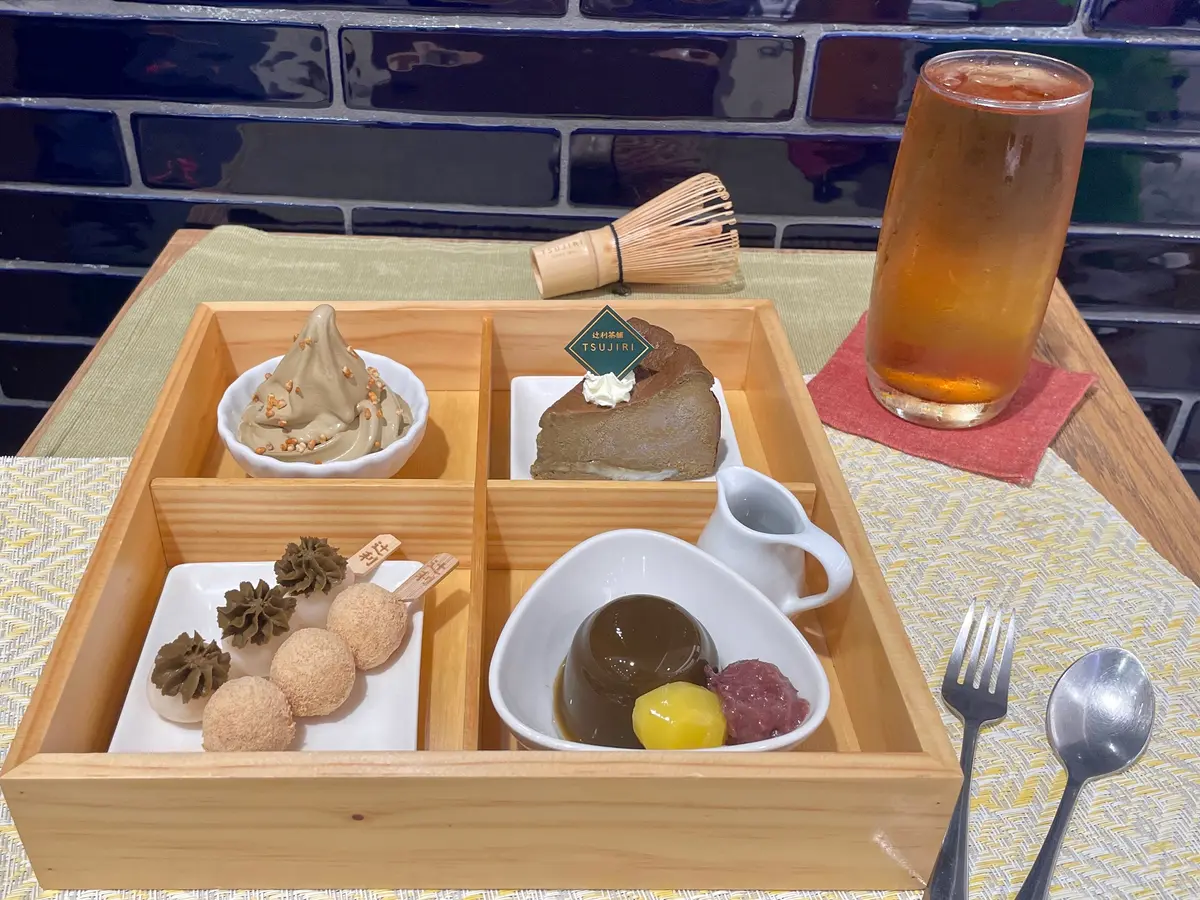 焙茶控衝了！３大「抹茶＋焙茶」甜點季，焙茶歐蕾、昭和布丁、CREMIA霜淇淋