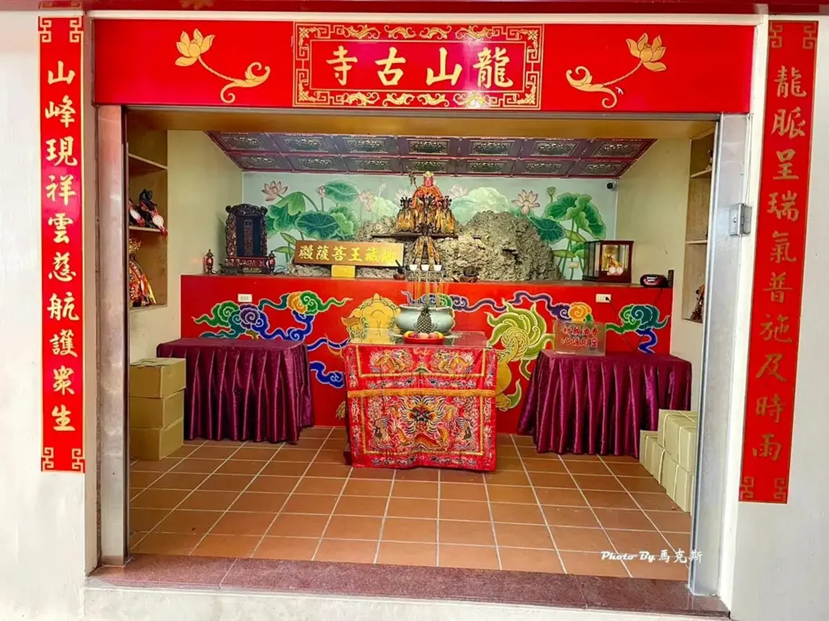 全台最早「土地公廟」藏在這!在地人讚:求財靈驗、磁場佳,還能遠眺山海景 全台最早「土地公廟」藏在這!在地人讚:求財靈驗、磁場佳,還能遠眺山海景
