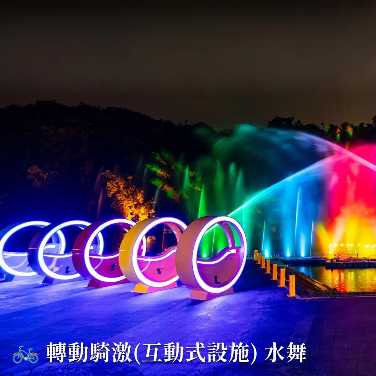 連假相約開逛!「新北端午市集」快閃3天登場,每晚6場水舞時間快筆記 連假相約開逛!「新北端午市集」快閃3天登場,每晚6場水舞時間快筆記