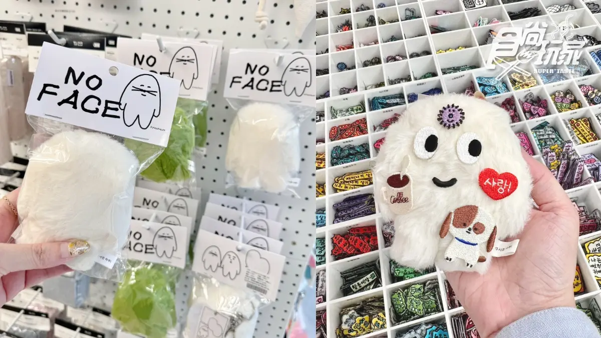 手帳人天堂！韓國最強選物品牌「object」插旗中山站，DIY拼貼吊飾、插畫展免費逛