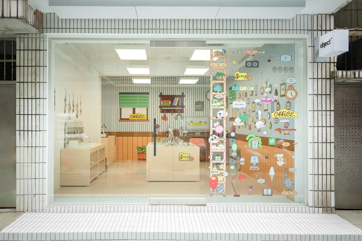 手帳人天堂！韓國最強選物品牌「object」插旗中山站，DIY拼貼吊飾、插畫展免費逛