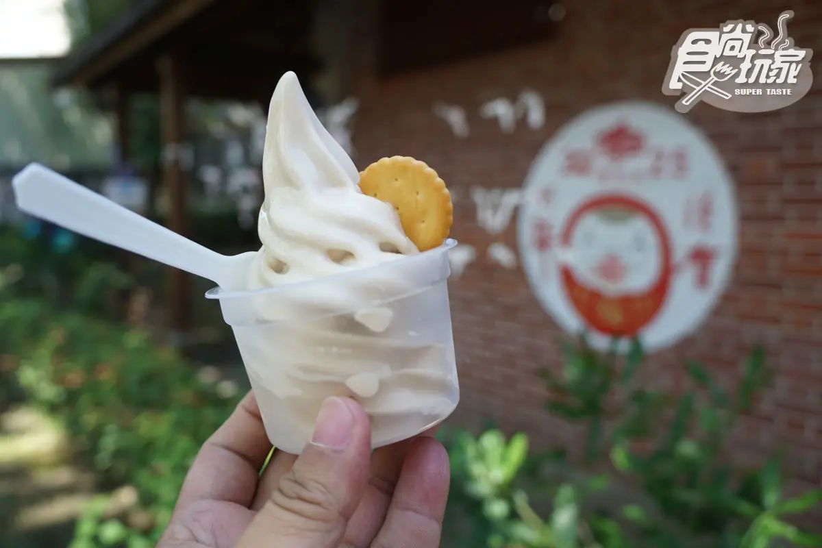 超狂皮蛋冰淇淋這裡吃！花蓮吉安８大亮點：百年日式寺院、楓林步道美拍（中獎公布）
