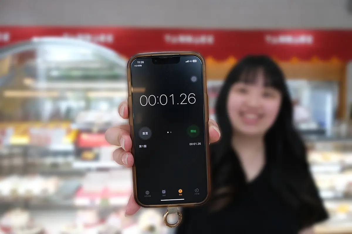 亞尼克生乳捲買一送一!按中「1秒26」免費送,芒果季新品、滿額贈整理 亞尼克生乳捲買一送一!按中「1秒26」免費送,芒果季新品、滿額贈整理