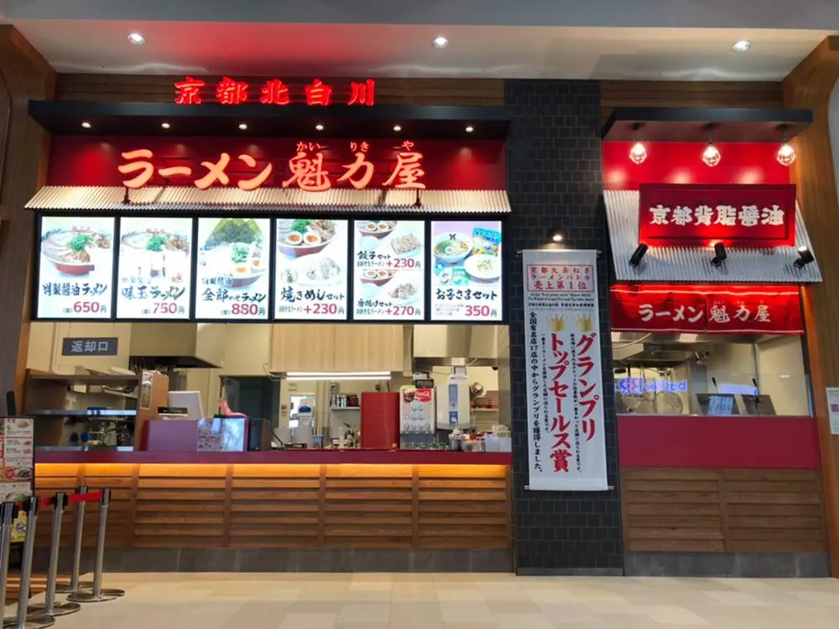 日本連鎖「平價拉麵」首度登台！開幕地點搶先曝，巨無霸分量還能「免費加蔥」