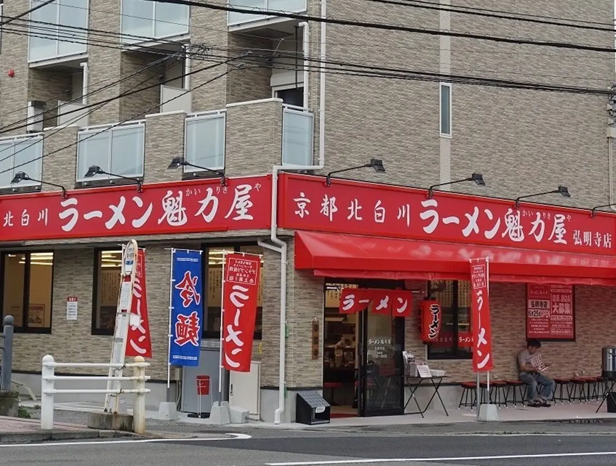 日本連鎖「平價拉麵」首度登台！開幕地點搶先曝，巨無霸分量還能「免費加蔥」