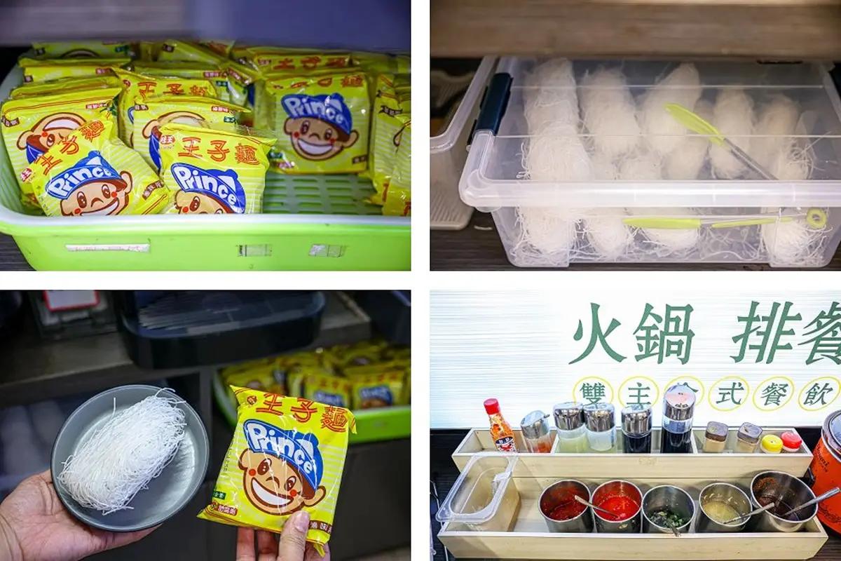 170元火鍋＋自助吧吃到飽！「高CP值鍋物」無限嗑炸物、爆米花、涼麵20種品項