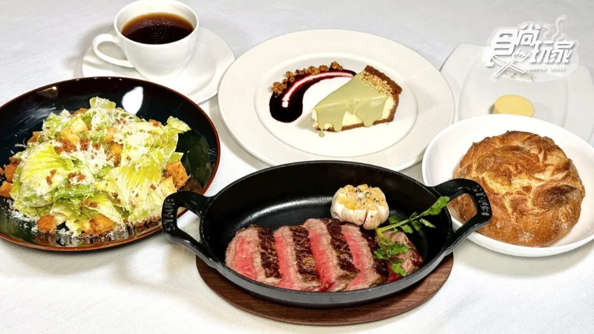 「教父牛排」首家分店來了！1280元起開嗑大分量套餐，菜單、推薦必吃一次看