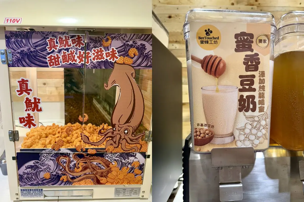 「六扇門鍋物買一送一」手刀衝！95元起吃到飽，涼麵、古早味零食、冰品任吃