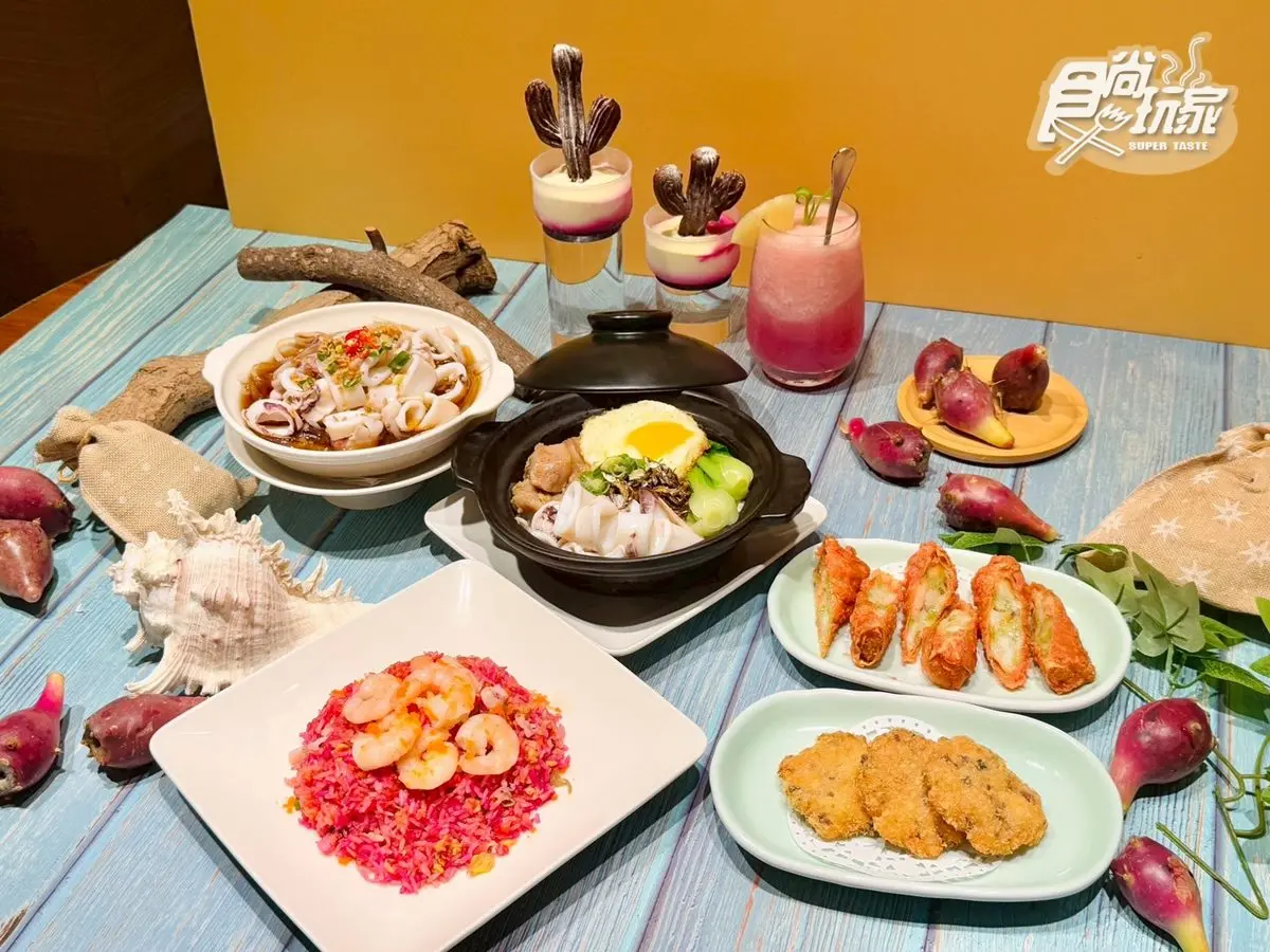 檀島新品買一送一！「澎湖仙人掌」入菜超吸睛，３款粉嫩甜點＋鹹食一次看