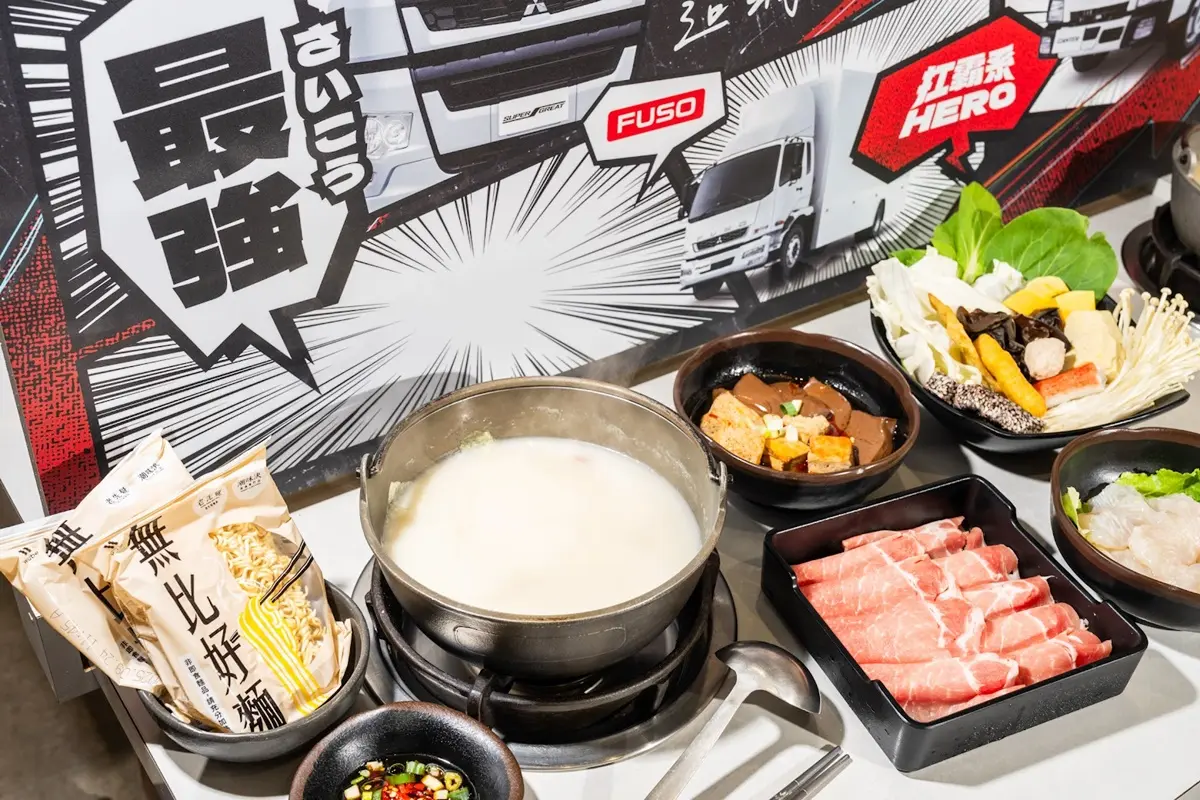 58元升級吃到飽！高CP值鍋物爽嗑「龍骨鍋套餐」，40款鍋料、拌飯、甜品暢吃