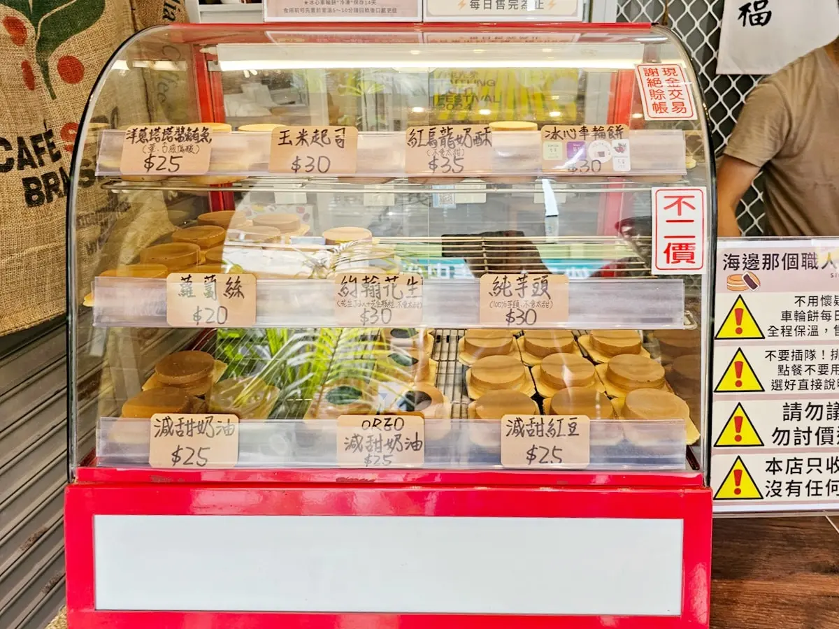 2025台東光祭：夢幻聲光展演＋知本美食推薦，夜遊必看亮點