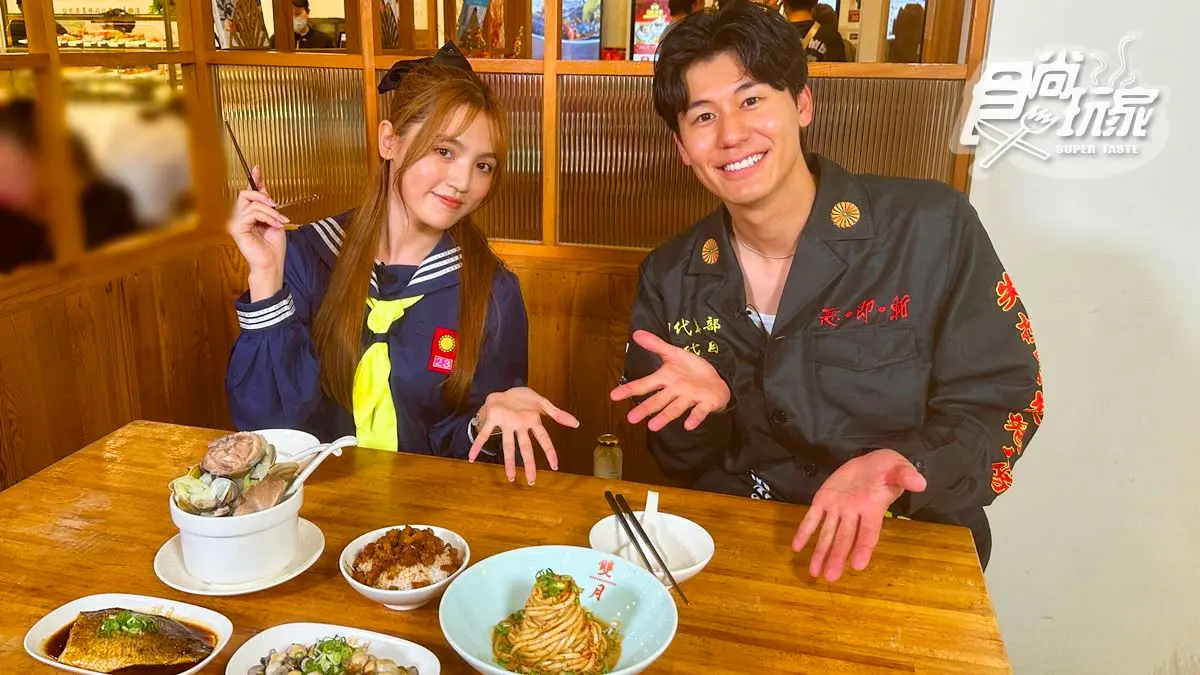 木村拓哉朝聖爆筋牛肉麵！風田、朵拉吃台北美食｜6/6《熱血48小時》店家資訊