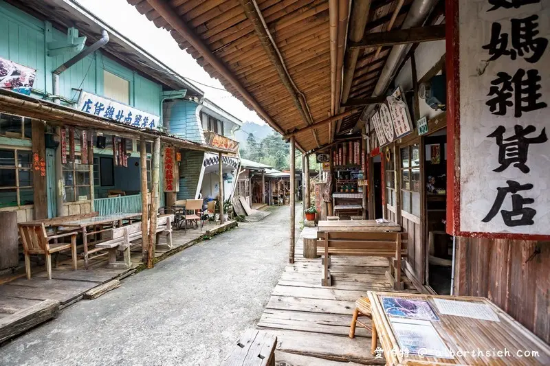 奮起湖老街一日遊：５大必吃奮起湖美食、附近景點推薦全攻略