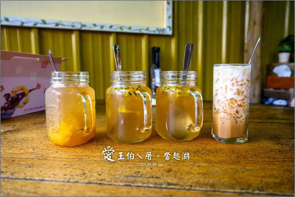 奮起湖老街一日遊：５大必吃奮起湖美食、附近景點推薦全攻略