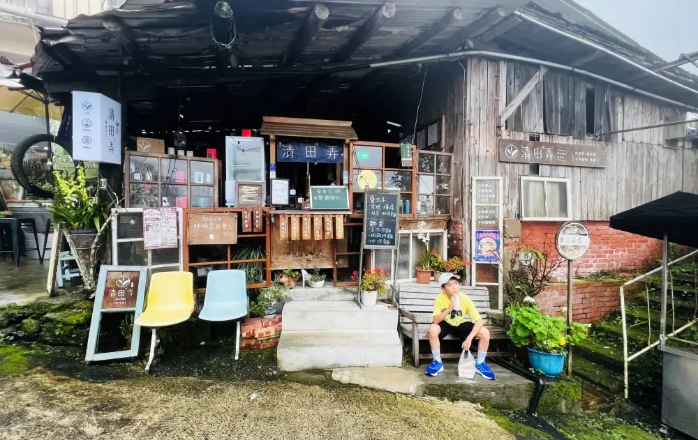 奮起湖老街一日遊：５大必吃奮起湖美食、附近景點推薦全攻略