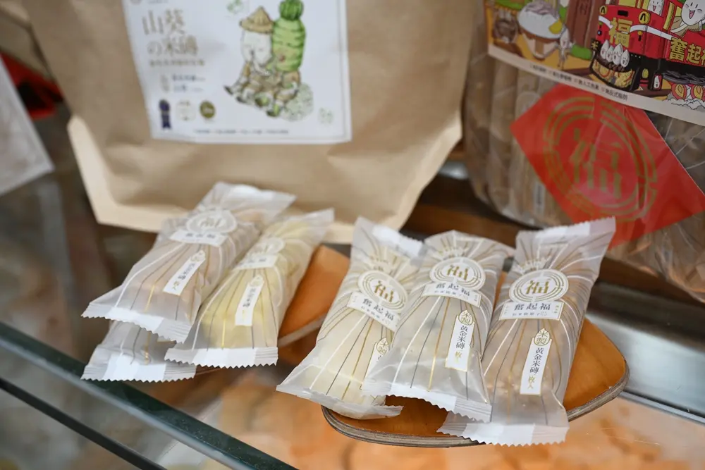 奮起湖老街一日遊：５大必吃奮起湖美食、附近景點推薦全攻略