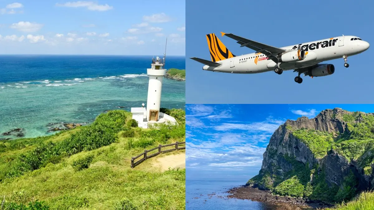 機票500元飛韓國濟州島！開搶限時４天優惠，高雄、台中也能直飛