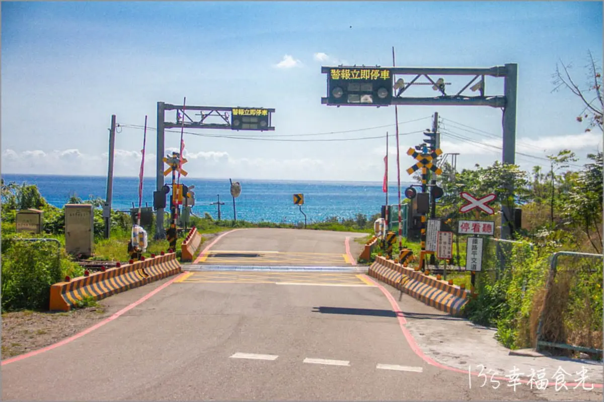 台東不只三仙台！2026必訪10大美拍祕境景點：最美海景車站、招財貓土地公