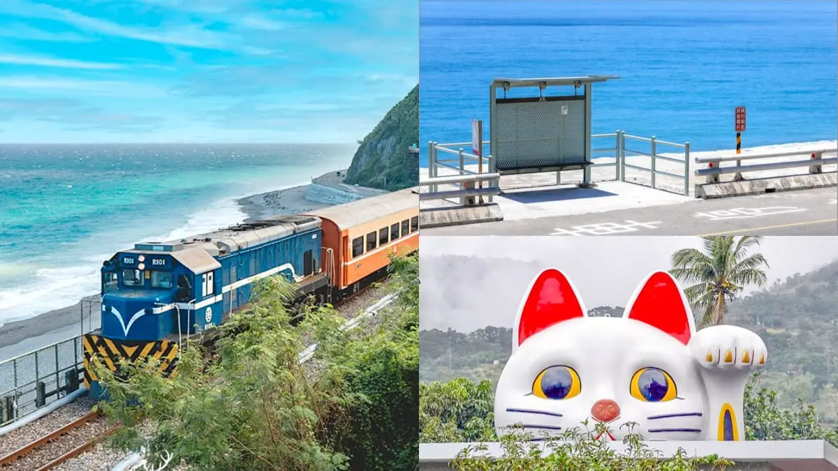 台東不只三仙台！2026必訪10大美拍祕境景點：最美海景車站、招財貓土地公