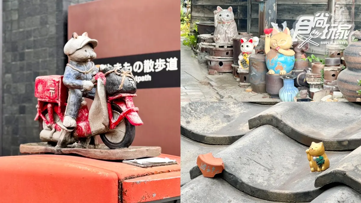 「日本招財貓小鎮」帶逛!常滑市一日遊攻略,超Q常滑牛奶、隱藏版毒舌神社 「日本招財貓小鎮」帶逛!常滑市一日遊攻略,超Q常滑牛奶、隱藏版毒舌神社