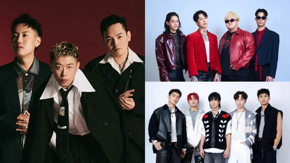 連續3天免費演唱會!玖壹壹、TRASH等19組卡司接力,還有美食市集可逛 連續3天免費演唱會!玖壹壹、TRASH等19組卡司接力,還有美食市集可逛
