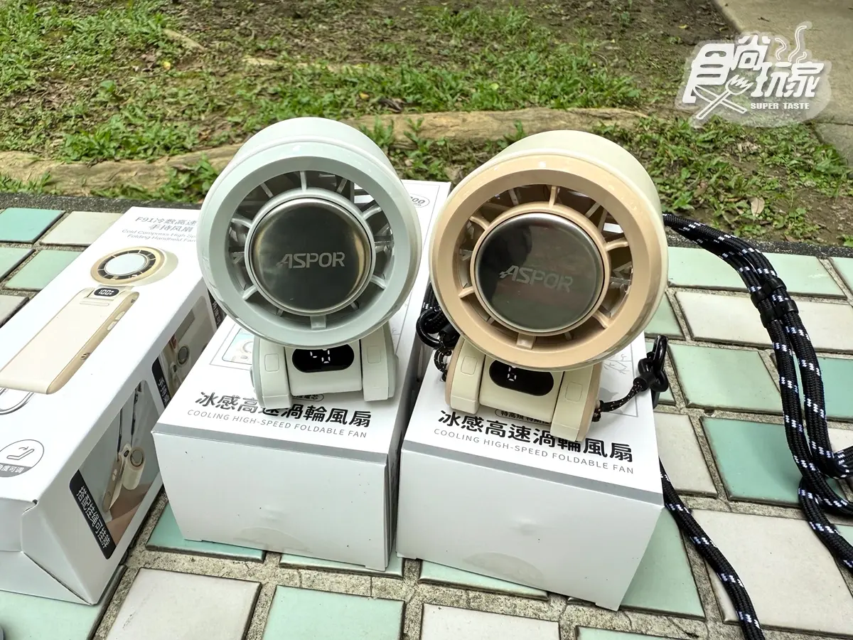 58折全台最低價！「最強手持風扇」３天狂銷1.2萬支，制冷、颶風７功能一次看