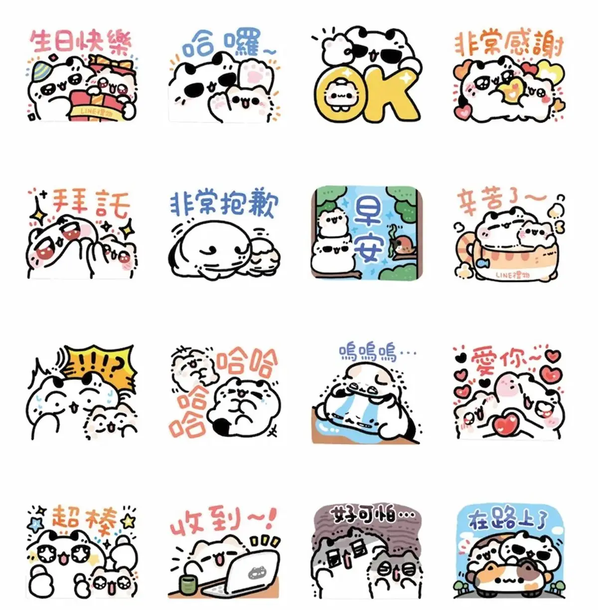 ６月LINE免費貼圖８款！三麗鷗、Ｑ萌柴犬通通有，一鍵下載用半年
